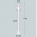 Φωτιστικό Κολώνα 110cm με Λάμπα LED 8.5W 969lm 230V CCT Ρητίνης Μαύρο IP55 Fumagalli Anna
